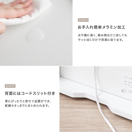 サイドテーブル ナイトテーブル おしゃれ 幅35 高さ40 チェスト キャビネット 収納棚 コーヒーテーブル ミニテーブル 扉収納 棚 可動棚 コンセント付き 2口 スクエア ミニ ベッドサイド ソ