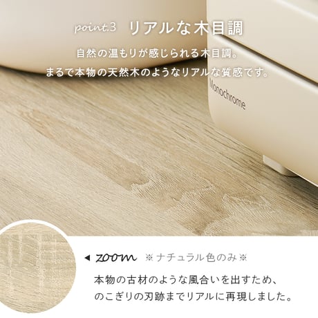 キッチンラック オープンタイプ ダストボックス上収納 カウンター 木製 幅88cm キッチン 台所 食器棚 パイン材 天然木 木目 ゴミ箱 キッチンラック レンジ台 カップボード