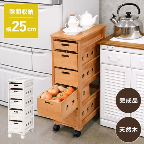 【新品】 天然木 マルチストッカー　隙間収納 アウトレット タカショー 物置 収納 屋外おしゃれ 物置き 天然 木 ウッド