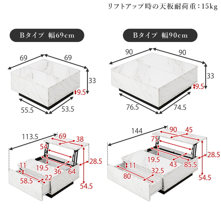 69a92bbd191eb700017b0682