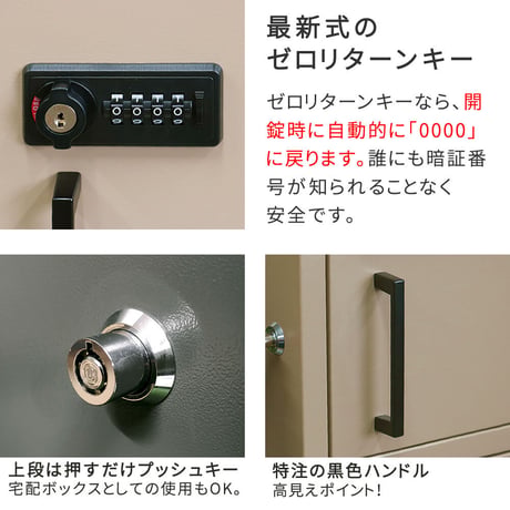 【horn/ホルン】 ポスト一体型宅配ボックス ”No.02” DB-002 宅配ボックス 宅配BOX ポスト 一体型 おしゃれ 置き配 ポスﾄ 郵便受け 郵便 一戸建て 屋外 防