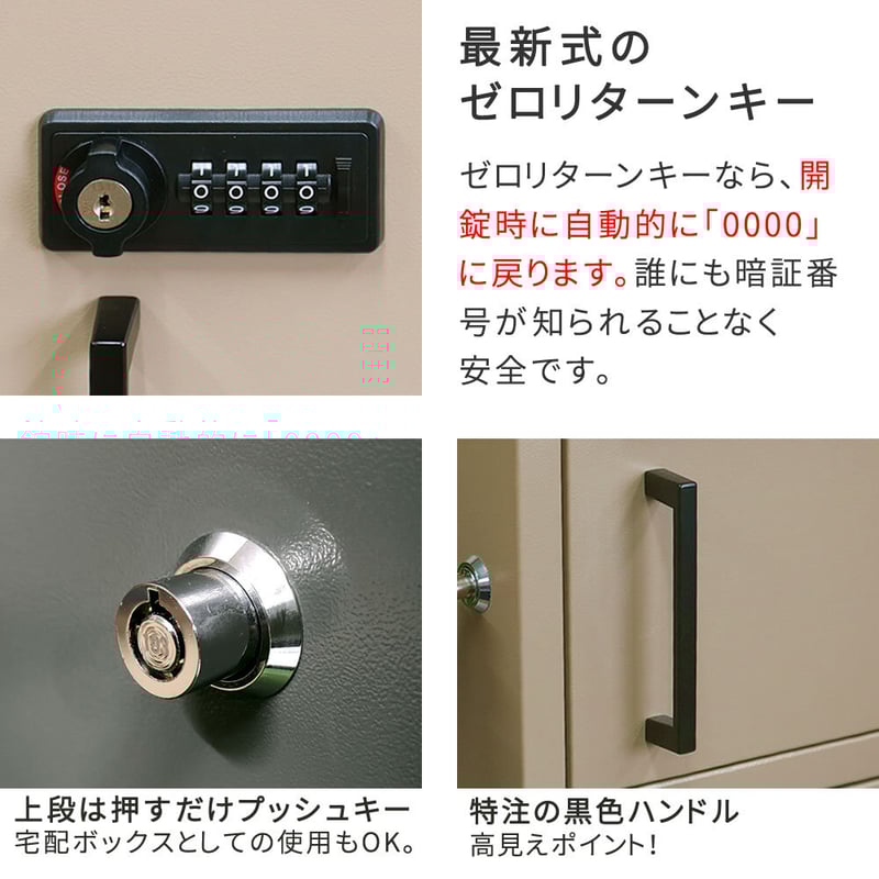 horn/ホルン】 ポスト一体型宅配ボックス ”No.02” DB-002 宅配ボックス