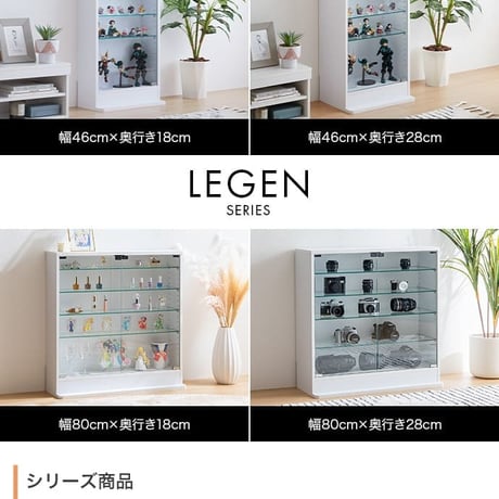 コレクションケース 幅80cm×奥行34cm×高さ81.2cm コレクションラック コレクションボード フィギュア ケース 棚 ディスプレイラック ガラス棚 壁面収納 大型大人かわ