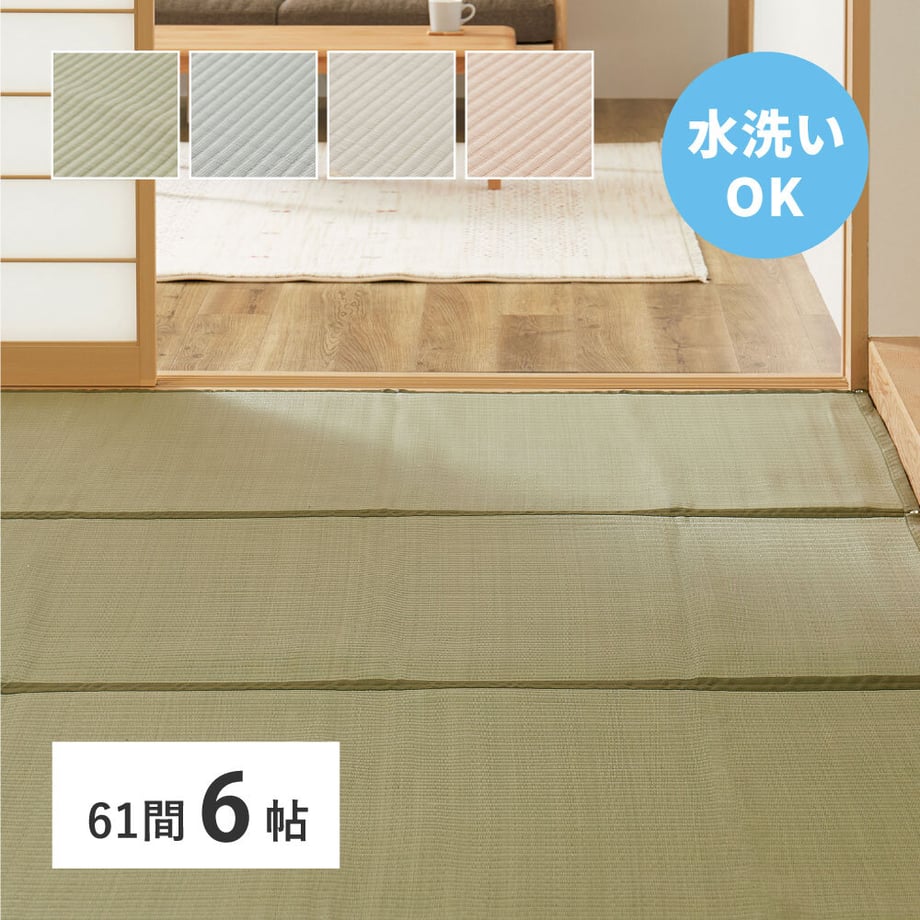 67ca45e8cbce5200017f52ef