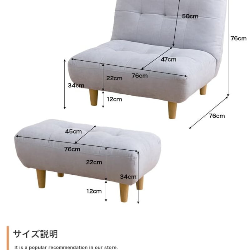ソファ 一人掛け 1人掛け ソファー 1P 一人用 ローソファー ローソファ