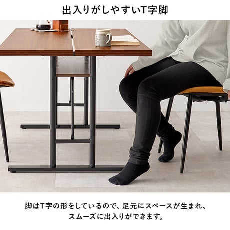 ダイニング５点セット LT-4770-34-5S テーブル 幅138×奥行80cm 長方形 中棚付 T字脚タイプ ヴィンテージ調 チェア PVCレザー 選べる12パターン ダイニン