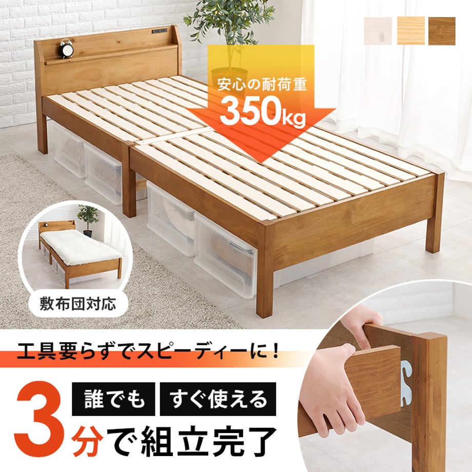 678a25347081090001ee7ad8