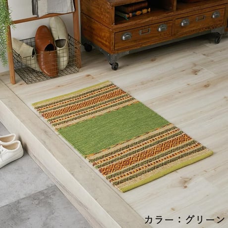ラグ カーペット 玄関マット 室内 インドキリム キリム マット 綿混 洗える コットン ふわふわ 北欧 おしゃれ オールシーズン かわいい 綿素材 天然素材 インド インド綿 アジア エスニック夏