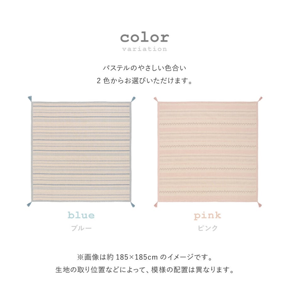 69e1be9e1d2b9a000160d253