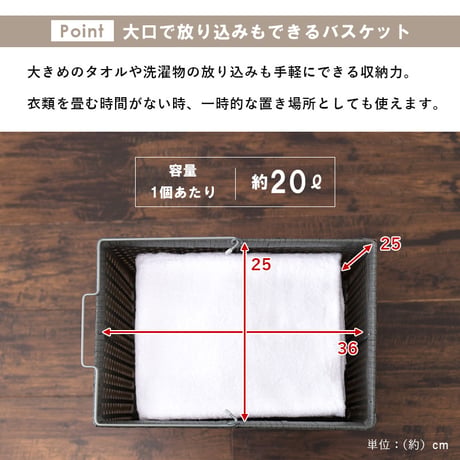 ランドリーラック 3段 幅56cm ラック カゴ 洗濯かご 4個つき 洗濯機 収納ラック おしゃれ スリム 縦型 洗濯機ラック 洗濯機収納 収納 ランドリー収納 ホワイト グレー