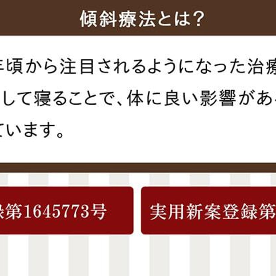67c019a62200bb000122ac02