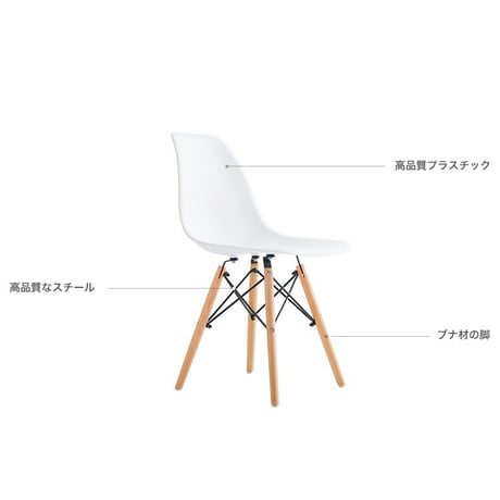 無垢材ダイニングセット（90cm幅テーブル+チェア4脚）