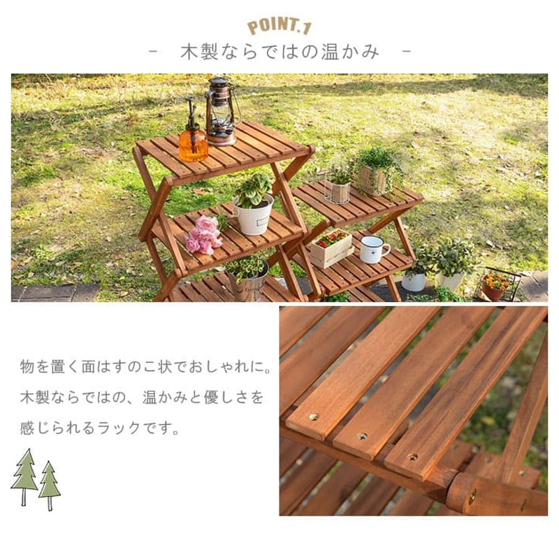 【北欧レトロ】無垢材 木製 折りたたみラック 飾り棚 2段 昭和レトロ 古道具 アンティーク 折りたたみ コーナーラック 木製 昭和レトロ 匿名配送
