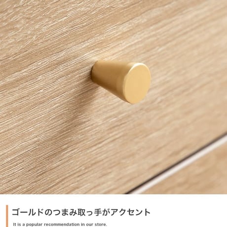 幅60 脚付きキャビネット 天然木脚 タンス 70幅 80幅 収納 木製 棚 おしゃれ ローチェスト 引き出し リビングキャビネット チェスト 扉付き 北欧家具リビング収納 箪笥