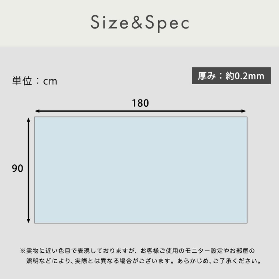 67a6923a248f8c0001778145