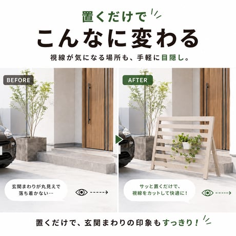 フェンス アルミ ボーダーフェンス 幅60/90cm 高さ60cm 選べる8サイズ 目隠し 境界 アルミボーダーフェンス アルミフェンス 目隠しフェンス ルーバー 衝立 屋外 固定金具 囲い 壁 隣