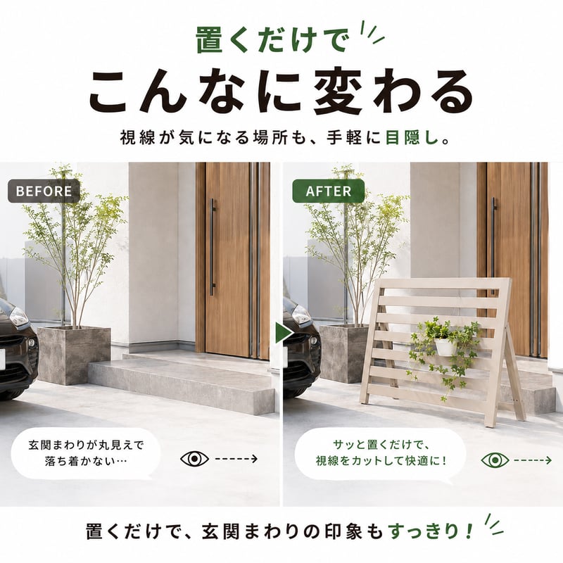 フェンス アルミ ボーダーフェンス 幅60/90cm 高さ60cm 選べる8サイズ