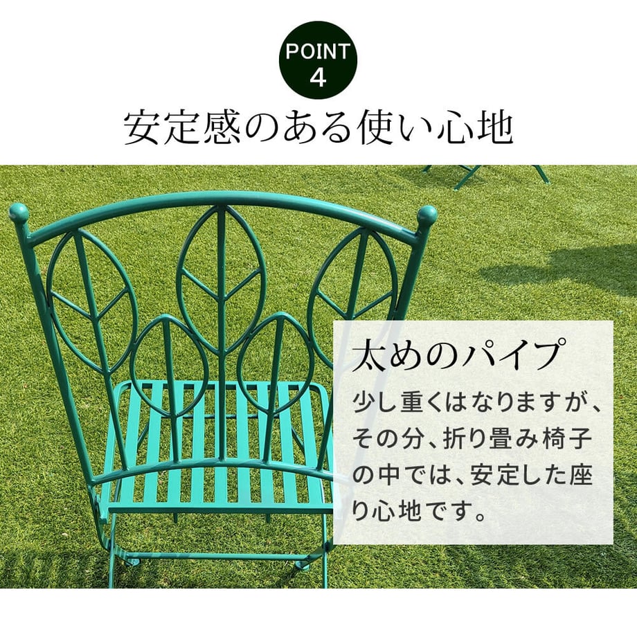 6793522fe6a77c0001164543