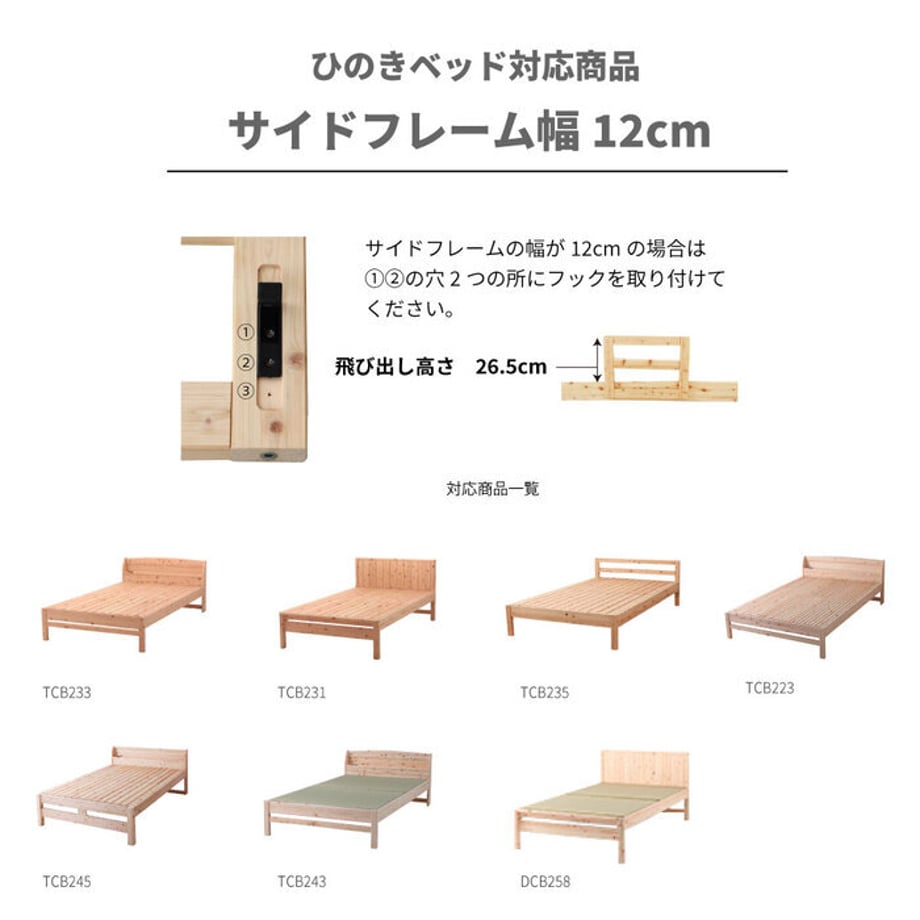 688aef3ef30db200013e50d0