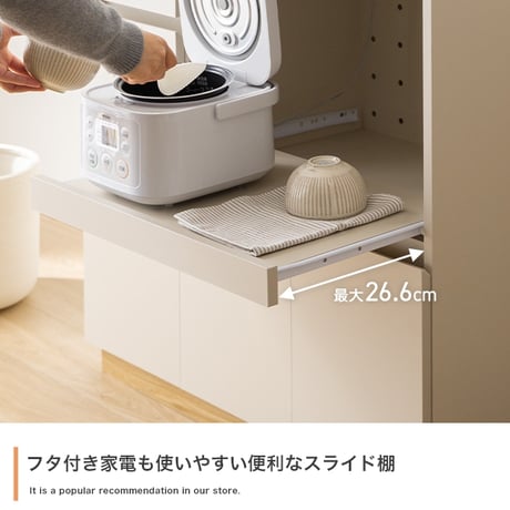 レンジ台 食器棚 収納 キッチンカウンター キッチン収納 大容量 炊飯器 台所 引き出し 可動棚 キャスター付き かわいい 一人暮らし ワンルーム キッチンボード キッチンラック ワゴン キッチン家