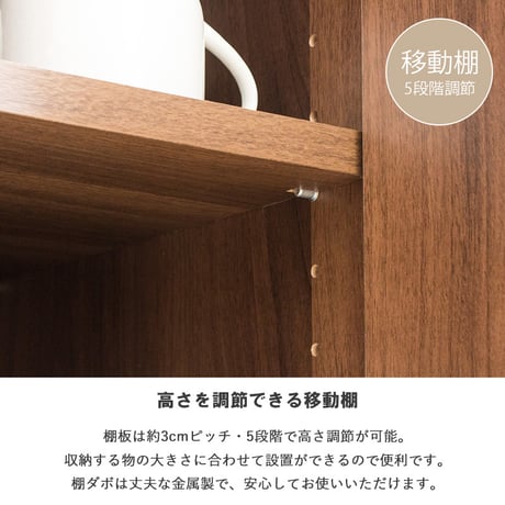 ゴミ箱上ラック ハイタイプ IW-312 幅60cm 高さ180cm スリム 食器棚 レンジボード キッチンボード キッチンラック レンジ台 ゴミ箱上収納 おしゃれ 木製 コンセント付き ブラウン