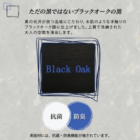 デザインフロアベッド Sサイズ Azlo-アズロ- MOD-S-BOK--TU ブラックオーク シングル 102.2×215×45cm ホームテイスト フロアベッド ベッドフレーム