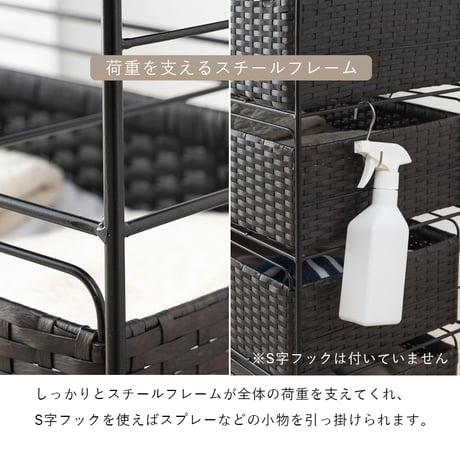 ランドリーラック 5段 幅50cm ラック カゴ 洗濯かご 4個つき 洗濯機 収納ラック おしゃれ スリム 縦型 洗濯機ラック 洗濯機収納 収納 ランドリー収納 ホワイト グレー