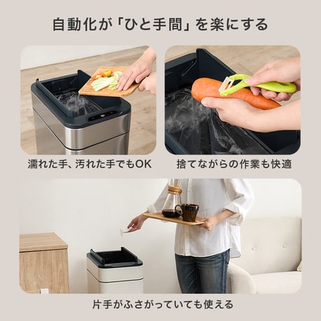 センサーゴミ箱 自動 消臭 自動ゴミ箱 センサー キッチン 生ごみ対応 おむつ ごみ箱 空き缶入れ オムツペール臭わない 50l 新居祝い 新築祝い 新生活 スリム ふた付き 人感センサー ダストボ