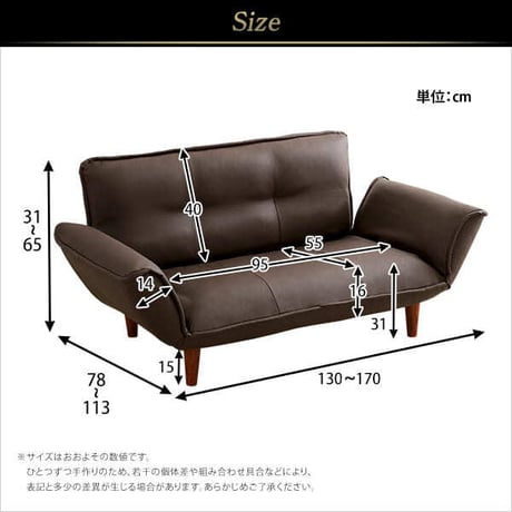 コンパクトカウチソファ Rugano-ルガーノ- ポケットコイル リクライニング レザー風 日本製 インテリア 寝具 ソファ sofa ソファー ソファベッド ソファーベッド カウ