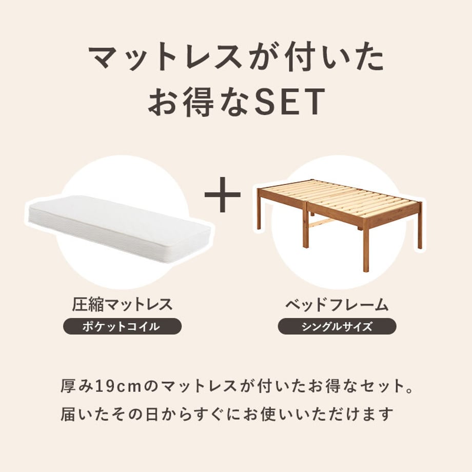 678a28f07081090001ee7d89