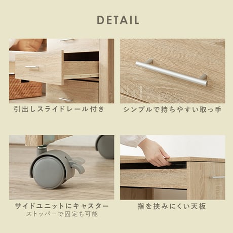 3WAY 収納できるドレッサー 幅62.5cm 奥行き42.5cm 高さ79cm コンセント付き 伸縮 チェスト デスク 鏡台 ミラー 鏡 センターテーブル 作業台 メイクスペース コスメテーブル