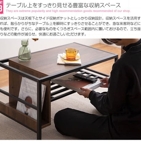 収納付きセンターテーブル 幅80cm コンパクト おしゃれ マガジンラック 収納棚 ヴィンテージ インダストリアル リビングテーブル 作業台 机 パソコンデスク シンプル ワークデスク