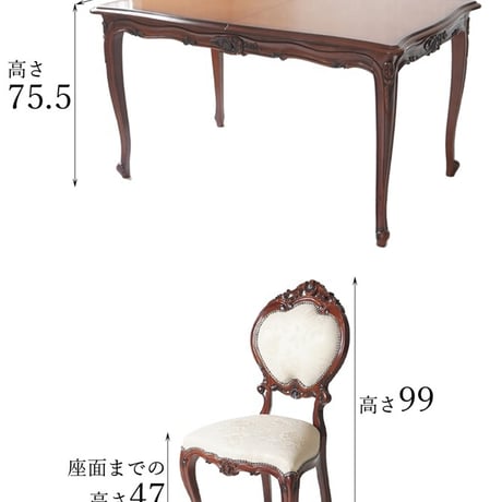 テーブル 4人 ダイニング チェア 楕円 伸縮 伸長式 ダイニング 5点セット BR アンティーク調 ロココ調 姫系 猫脚 ヨーロピアン 輸入家具 オシャレ クラシック かわいい 北欧