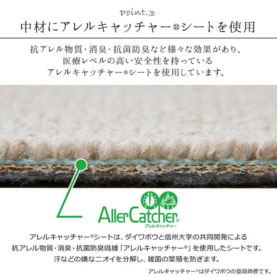 67c0131f2200bb000122a82b