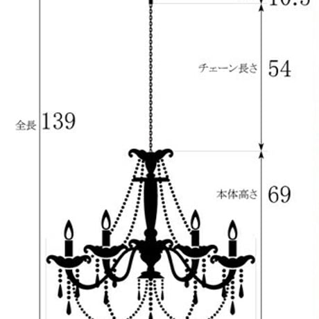 お手軽シャンデリア12灯（LED電球付き） 姫系 プリンセスホワイト 引掛けシーリング付き 簡単取り付け 天井照明 ゴージャス おしゃれ 12畳 ダイニング リビングロココ調 ヨーロピアン クラシッ