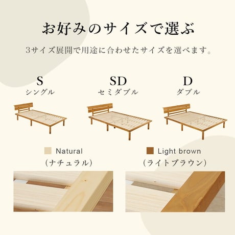 宮棚 コンセント付き 畳シングルベッド ベッド+畳マット 爽やかな天然い草 3段階調整 継ぎ脚 畳2種類 い草 畳みベッド 畳マットレス 湿気 すのこベッド 床面下 大容量 収納スペース 衣装ケース