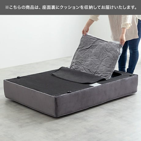 3人掛けカウチソファ カウチソファ ソファー オットマン ユニット 組み合わせ セット ロー フロア クッション付き オットマン付き ベッド アームレスト 肘付き 3人掛け 三人用 2人掛け 二人用