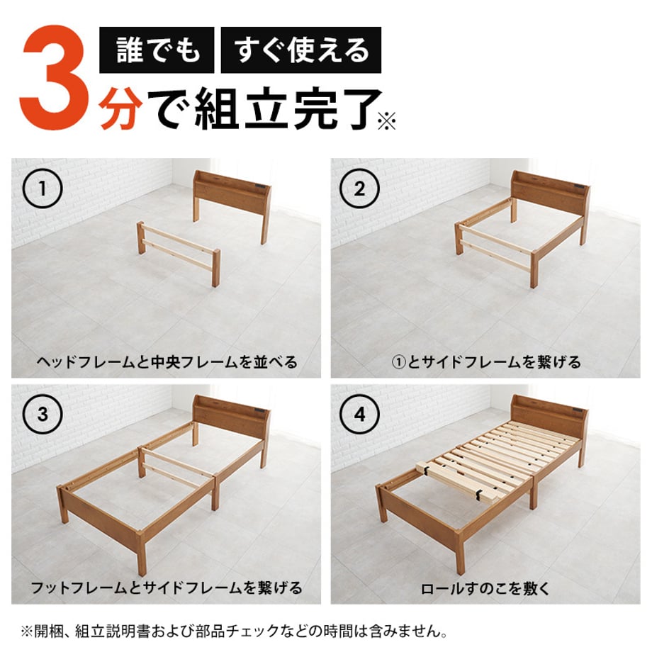 678a283a7081090001ee7d0b