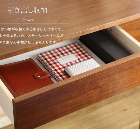 デスク 木製 引き出し パソコンデスク おしゃれ スリム 90cm幅 奥行45cm 収納 北欧 学習デスク 勉強机 大人 コンソール デスク コンパクト 省スペース 机 ウォールナット ヴィンテージ