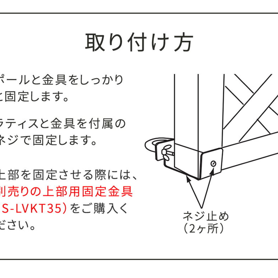 6793451e4b7d390001868664
