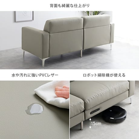 ソファ ソファー 3人掛けソファ 三人掛けソファ ローソファ フロアソファ リビングソファ 3人掛け コンセント付き USBポート 大人っぽい かっこいい 大きめ 広め 広々 ワイド 寝れる 弾力 高