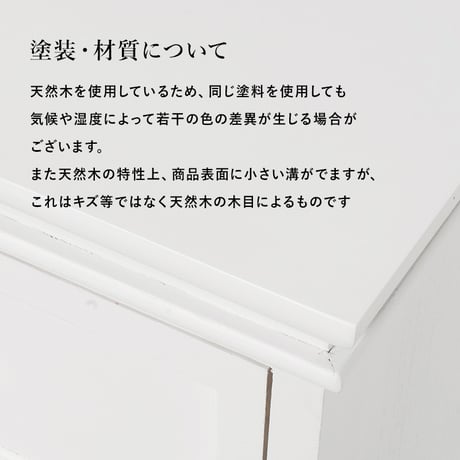 チェスト 白 ホワイト 4段 幅65cm 白家具 姫系 シンプルデザインワイドチェスト ローチェスト 桐 箪笥 タンス 洋服 衣類収納 リビングチェスト 収納 収納家具 ファックス