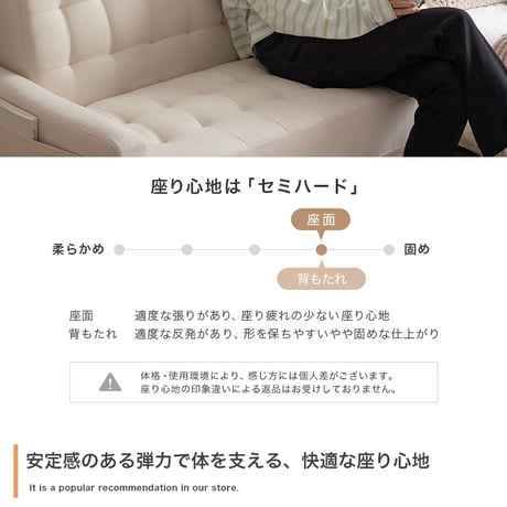 ソファー 2人掛け 幅115cm コンパクトソファ おしゃれ 北欧 省スペース 一人暮らし ワンルーム スムース生地 黒脚 アイボリー グレージュ 肘付き 天然木 Sバネ ウェービングベルト リビン