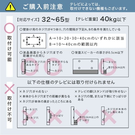 木目が美しい八角壁寄せテレビスタンドハイタイプ専用 ハードディスクホルダーセット