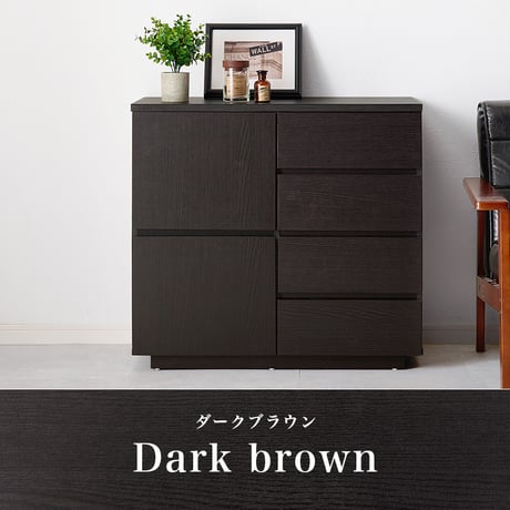 キャビネット 幅79cm おしゃれ 木目調 扉 引き出し4杯 収納棚 サイドボード リビングボード シンプル 3段階可動棚 スライドレール ディスプレイ棚 揺れ防止具付 家具 引越