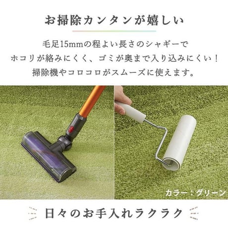玄関マット 室内 おしゃれ 洗える グラデーション 滑り止め付き 洗える玄関マット 洗濯機で洗える マット 小さめ 小さい ラグ 滑らない 明るい オシャレ 小さいサイズ ふわふわ 防水 グリーン