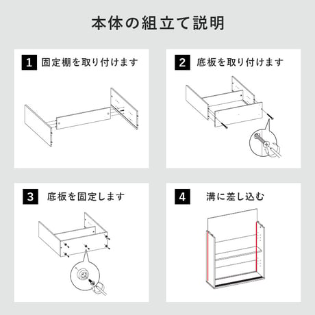 トイレラック 幅59 トイレ収納 トイレットペーパー収納 サニタリー収納 マルチラック スリムトイレラック RTR-1138シンプル たっぷり収納 便利 トイレ収納