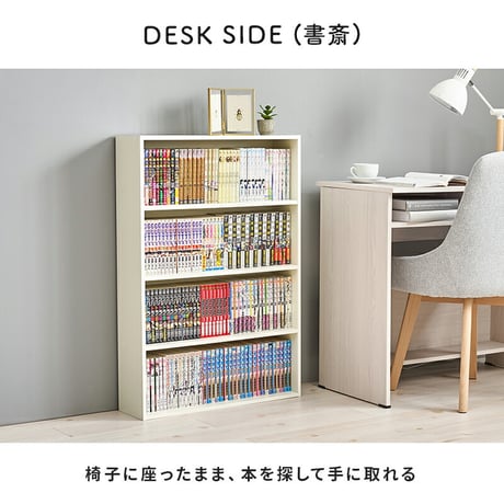 コミックラック 本棚 幅60cm 単品 奥行17cm コミック約156冊 オープンラック スリム 壁面収納 書斎 文庫本 DVD CD DVD 書類 雑誌 絵本 漫画 整理 スッキリ収納 木目調 収納