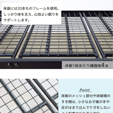 二段ベッド 2段ベッド パイプベッド シングル ベッド フレーム 単品 頑丈 耐荷重300kg 高さ調整 シングルベッド ベッドフレーム おすすめ シンプル 白 黒 ホワイト ブラック
