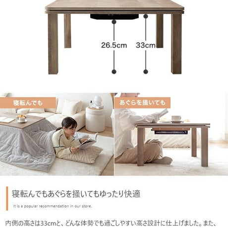 こたつ テーブル コタツ 正方形 おしゃれ 北欧 75×75 本体 折れ脚 こたつテーブル 薄型ヒーター 天板 リバーシブル 人気 モダン 炬燵 ミッドセンチュリー 木製 カフェ